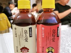 -故宫冰窖餐厅