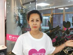 -爱月宝月嫂·育儿嫂(哈尔滨总店)