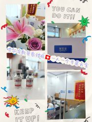 -靓芙泉祛痘.科技美肤连锁