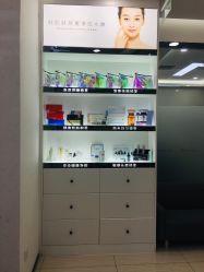 -Metime美天医疗美容