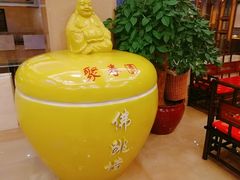 -聚春园自助餐厅(东街口店)
