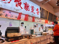 -扬二春炒饭(国庆路总店)