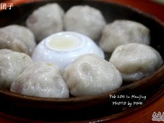 -百年尹氏汤包(湖南路狮子桥店)