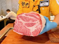-乾杯烧肉居酒屋(中洲湾店)