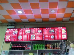 -桂林米粉(洋桥店)