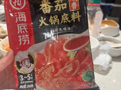 -海底捞火锅(巴黎春天浦建店)