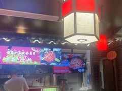 -蜀大侠火锅(寰球文化地标·总府店)