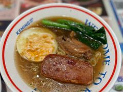 -克茗冰室(光明N次方公园店)