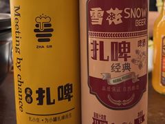 -乔街深夜食堂·小龙虾·高压锅生蚝(杭州总店)