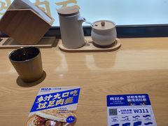 -马记永·兰州牛肉面(3019君尚店)