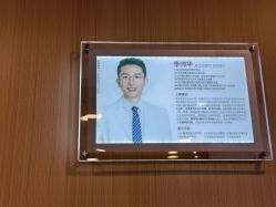 -上海华美医疗美容医院