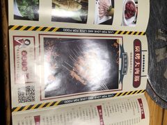 -十号烤场(麦岛店十二年店)