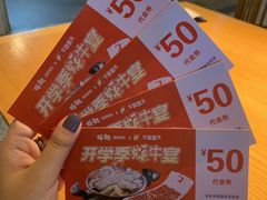 -蚝翅·海鲜粥·烧烤·龙虾季(海曙天一店)
