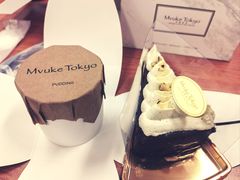 -布歌东京(金融街购物中心店)