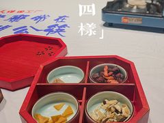 -天怡·鱼工厂(临江店)