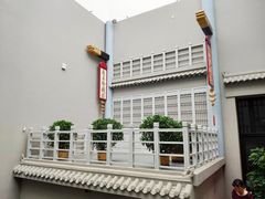 -沈阳金融博物馆