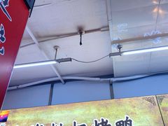 -上海枇杷烤鸭(燕丰商场店)