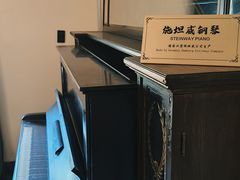 -青岛德国总督楼旧址博物馆