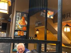-大雄寿司(中华广场店)