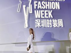 -欢乐海岸椰林沙滩-2025湾区超级灯会
