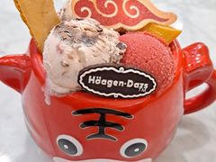 -哈根达斯(印力中心店)