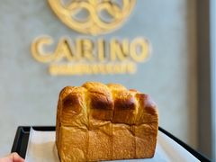 -CARINO BAKERY&CAFE(南方商城店)