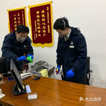 伙食不错。国企公司值得推荐