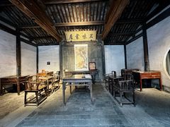 -绍兴鲁迅故里·沈园景区