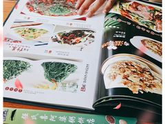 -强氏喜阿婆粥饼店(鼓楼东街店)