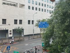 -Wagas沃歌斯(北京君太百货店)