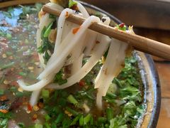 -三兄弟鲜羊肉