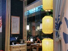 -先启半步颠小酒馆(虹桥龙湖天街店)