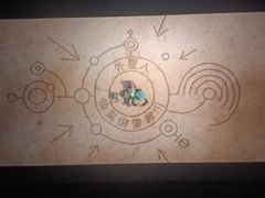 -中影国际影城(CINITY LED横岗店)