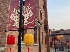 -天津五大道文化旅游区