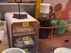 -元气寿司(东方宝泰店)