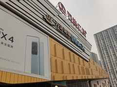 -万达广场(巴南店)