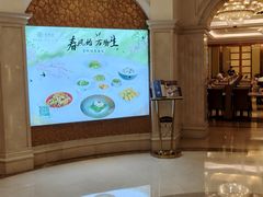 -锦粤宫·精致粤菜(深圳北站店)