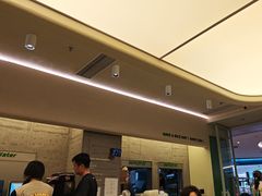 -米仓食堂(皇庭广场店)