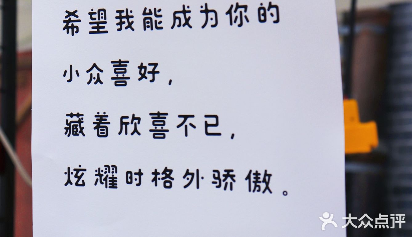 广州周末市集📸永庆坊自力更生市集一日游