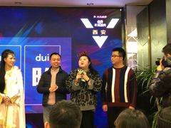 -徐记海鲜(陕西历史博物馆|明德门店)