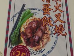 -渔记茶餐厅(渔村店)