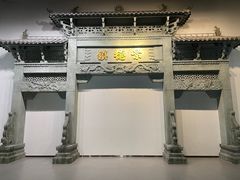 -景德镇中国陶瓷博物馆