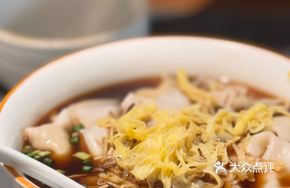 Traditional Hand-Pushed Wontons