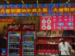 -大吉利·潮汕鲜牛肉火锅(西安店)