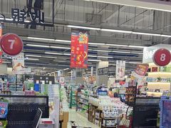 -世纪联华超市(金华双龙店)