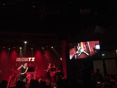 -TZ House音乐现场(茅台店)
