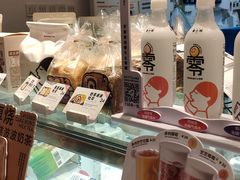 -喜茶(上海五角场万达店)