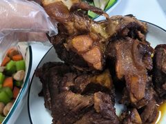 -远洋未来汇