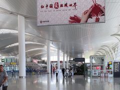 -银川河东国际机场