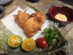 -熊藏居酒屋(kkone店)